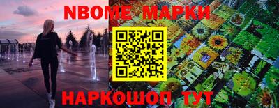 СК Кунгур