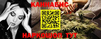 COCAINE Краснокаменск