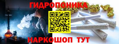 COCAINE Краснокаменск