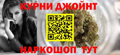 мефедрон VHQ Кулебаки