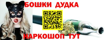 СК Кунгур