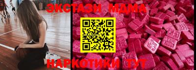 mdpv Кумертау